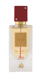 ANA ABIYEDH ROUGE من Lattafa — صورة 2