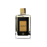 EJAAZI من Lattafa — صورة 3