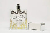 PURE MUSK (KHALIS MUSK) + DEODRANT من Lattafa — صورة 2