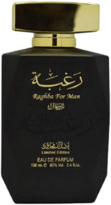 RAGHBA FOR MEN + PERFUMED DEODORANT من Lattafa — صورة 2
