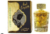 SHEIKH SHUYUKH LUXE EDITION من Lattafa — صورة 1