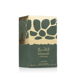 QIMMAH FOR WOMEN من Lattafa — صورة 3