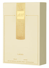 ANGHAM من Lattafa — صورة 3