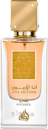 ANA ABIYEDH POUDREE من Lattafa — صورة 2