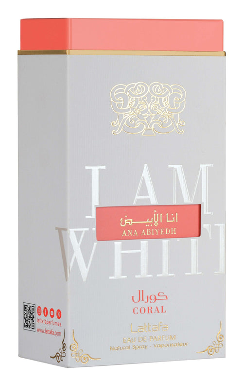 ANA ABIYEDH CORAL من Lattafa — صورة 2