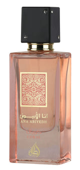 ANA ABIYEDH CORAL من Lattafa — صورة 3