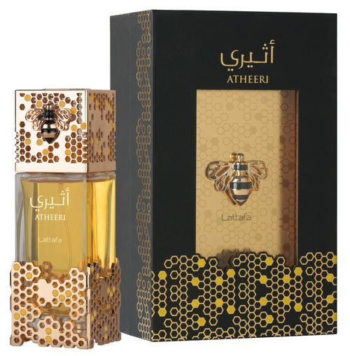 Atheeri من Lattafa — صورة 1