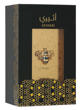 Atheeri من Lattafa — صورة 3