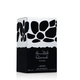 QIMMAH FOR MEN من Lattafa — صورة 2