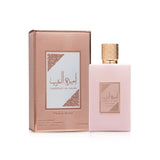 AMEERAT AL ARAB PRIVE ROSE من Lattafa — صورة 1