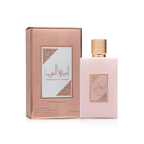 AMEERAT AL ARAB PRIVE ROSE من Lattafa — صورة 1