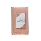 AMEERAT AL ARAB PRIVE ROSE من Lattafa — صورة 3