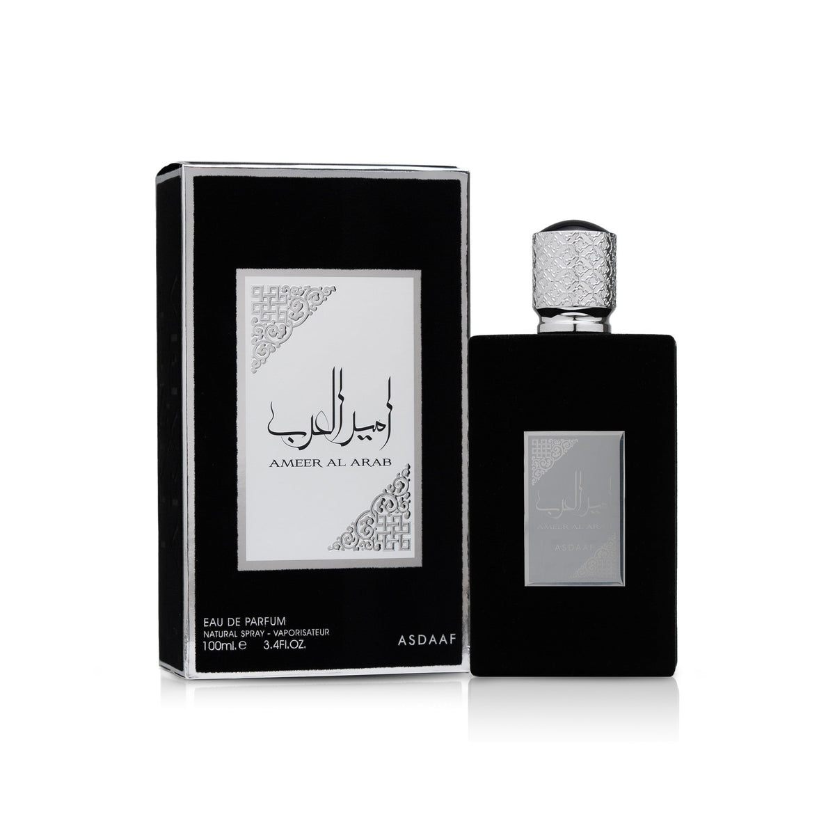 AMEER AL ARAB