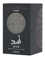 ASAD ELIXIR (LIMITED EDITION) من Lattafa — صورة 3