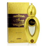 WISAL DHAHAB من Ajmal — صورة 1