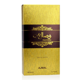 WISAL DHAHAB من Ajmal — صورة 2