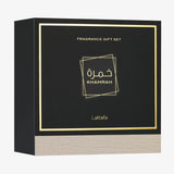 KHAMRAH GIFT SET من Lattafa — صورة 2