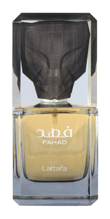 FAHAD by LATTAFA من Lattafa — صورة 2