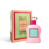 SALWA من Lattafa — صورة 1