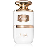 BOUND 100ML EDP من Sapil — صورة 1