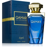 QAMAR 100ML EDP من Sapil — صورة 2
